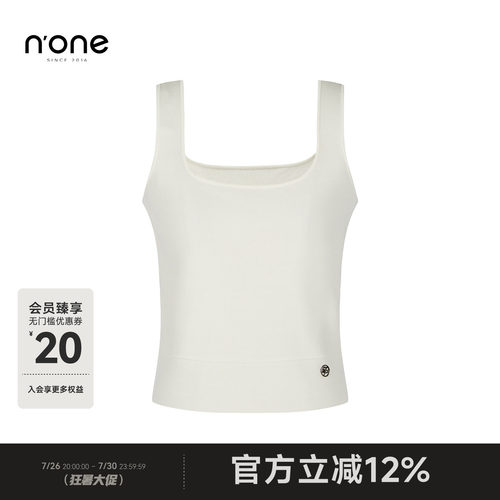 none复古方领肌理感百搭背心