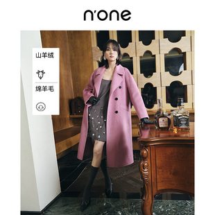 大翻领 玫瑰粉长款 none 绵羊毛羊驼绒混纺双面呢大衣女冬新款
