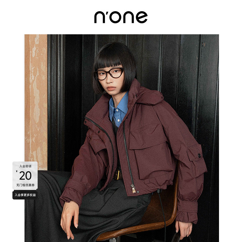 none大口袋海军领设计时髦羽绒服