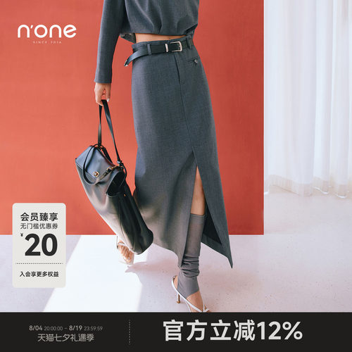 none前片开叉简约西装半身裙
