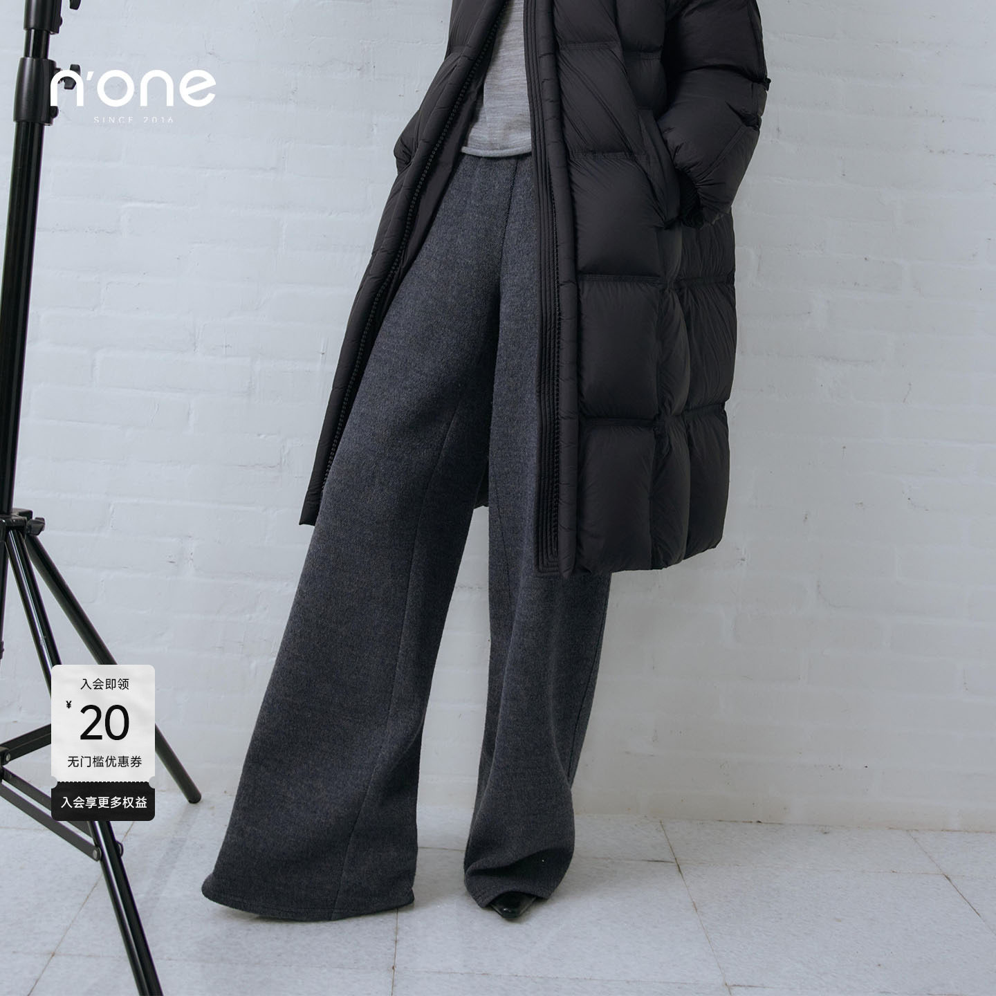 none简约百搭直筒休闲裤