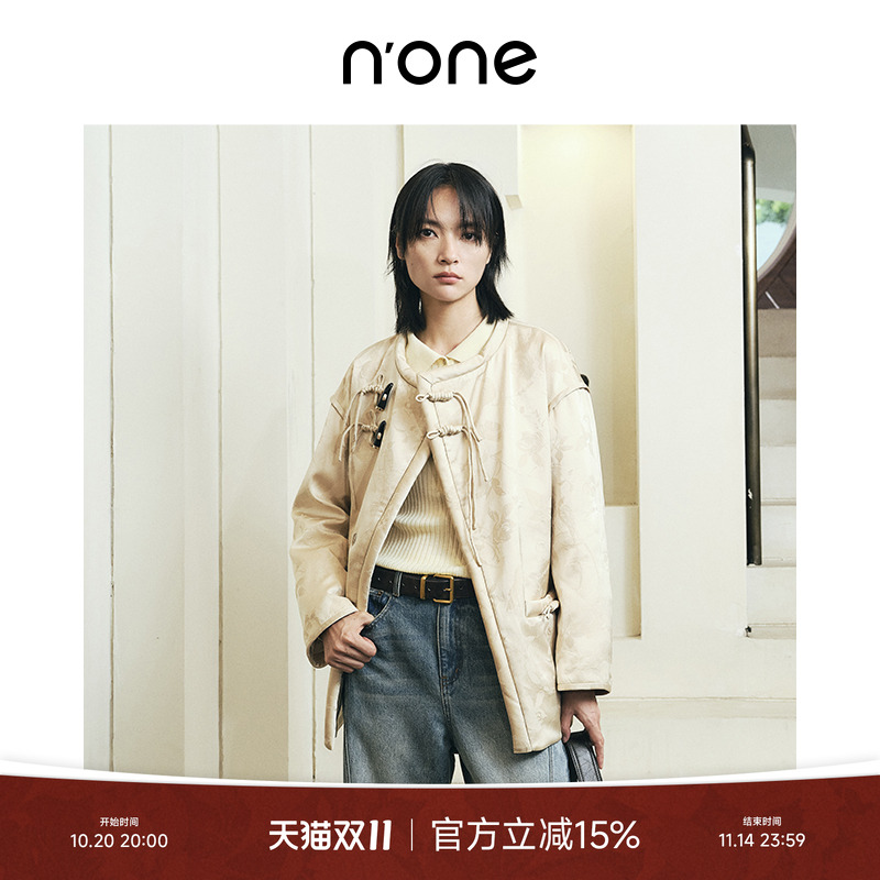 none圆领琵琶襟盘扣口袋羽绒服