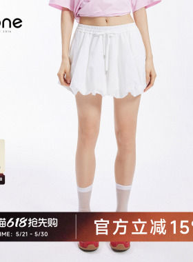 none 超前卫白色a字半身短裙蓬蓬裙2025新款小个子设计感巨好看