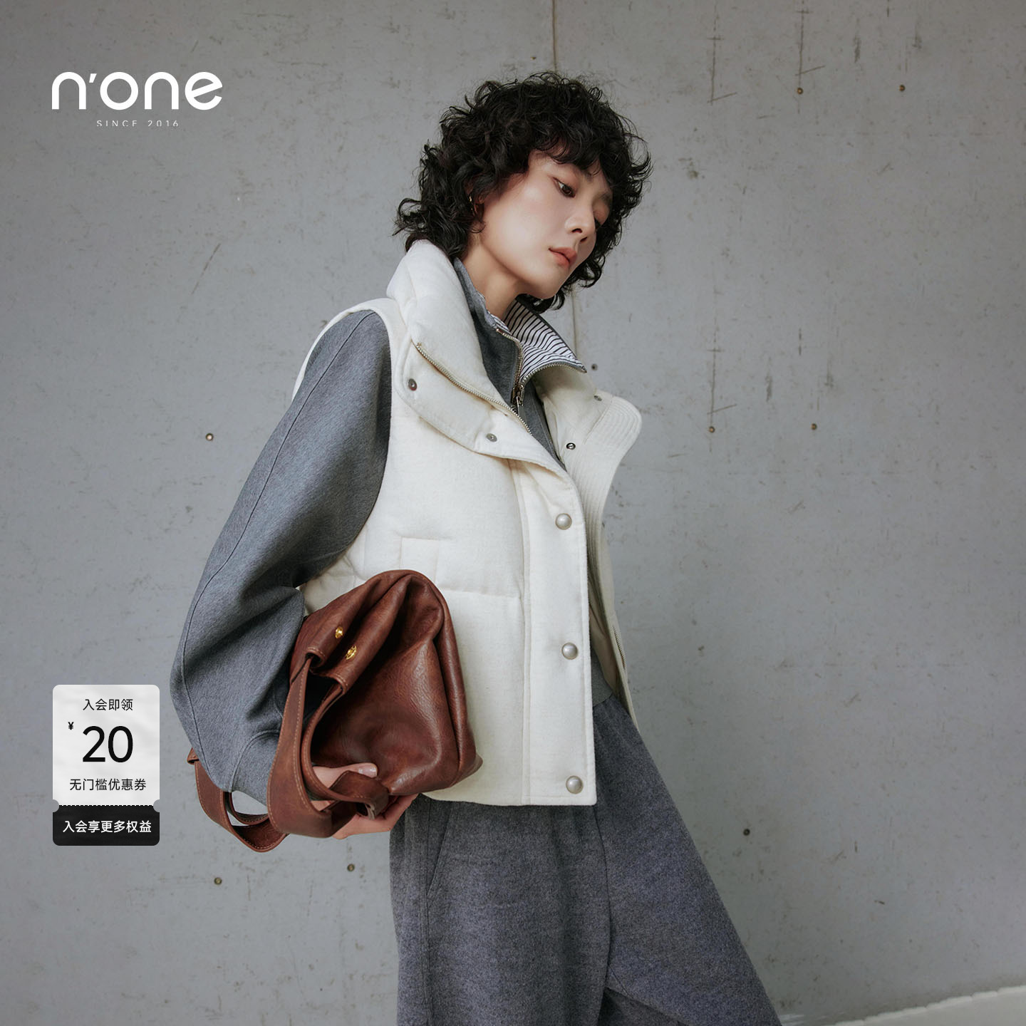 none桑蚕丝绵羊毛混纺羽绒马甲