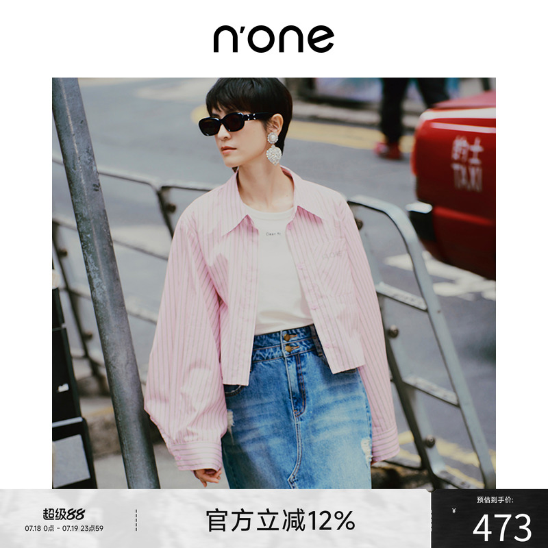 none 粉条纹polo领长袖衬衫女夏季新款短款上衣女