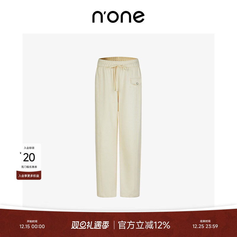 none抽绳松紧腰直筒裤型休闲裤