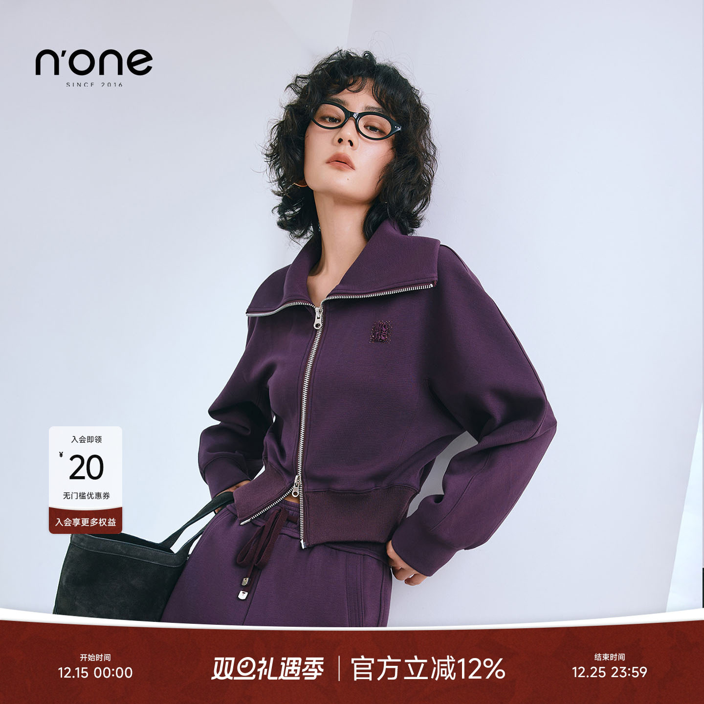 none海军领双头拉链卫衣外套