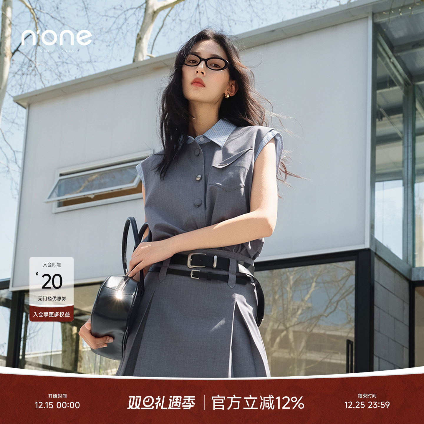 none经典衬衫翻领假两件撞色马甲