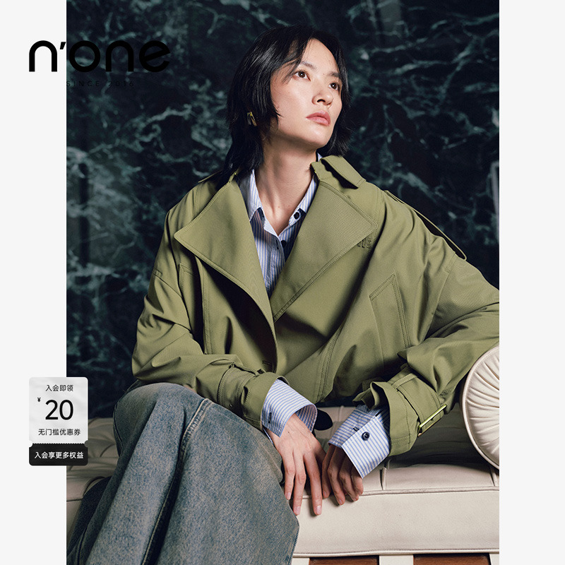 none短款球型短款球型本布外套