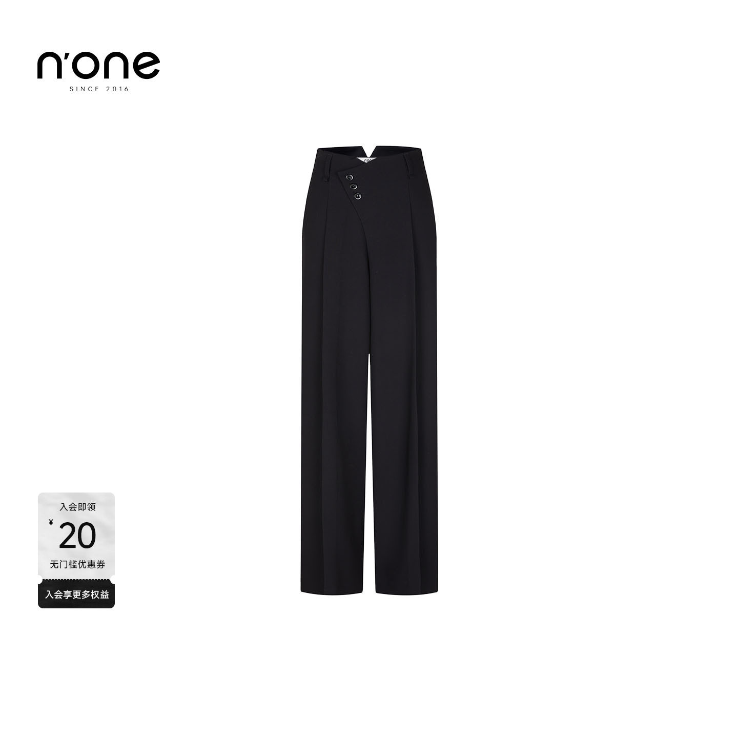 none结构设计高腰休闲西装裤