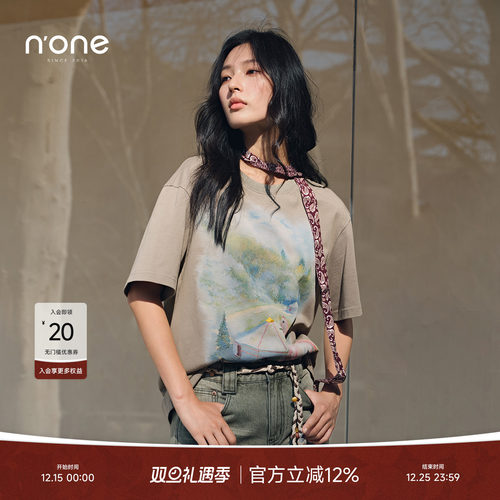 none清新自然阿勒泰风景印花T恤