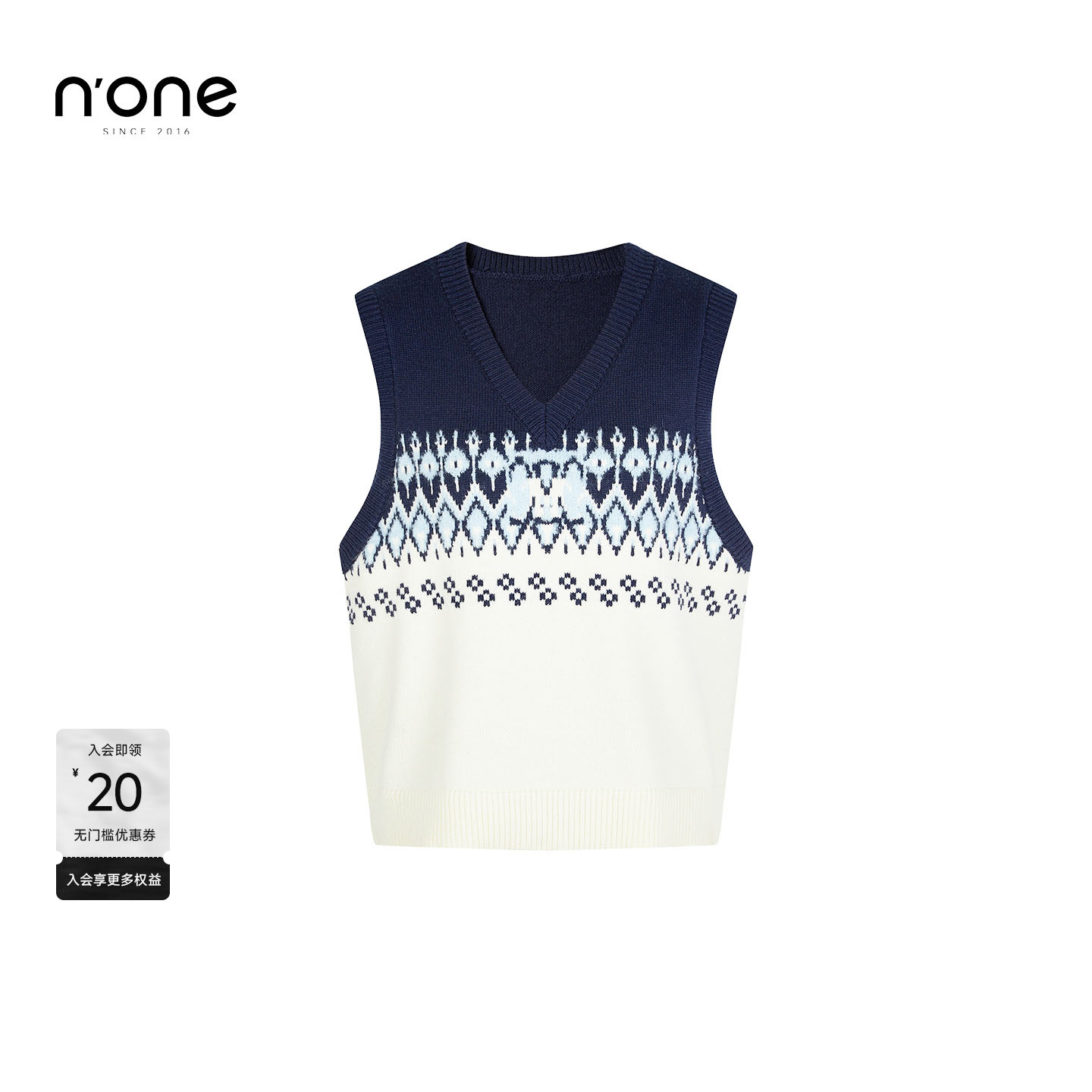 none气质V领撞色减龄针织背心