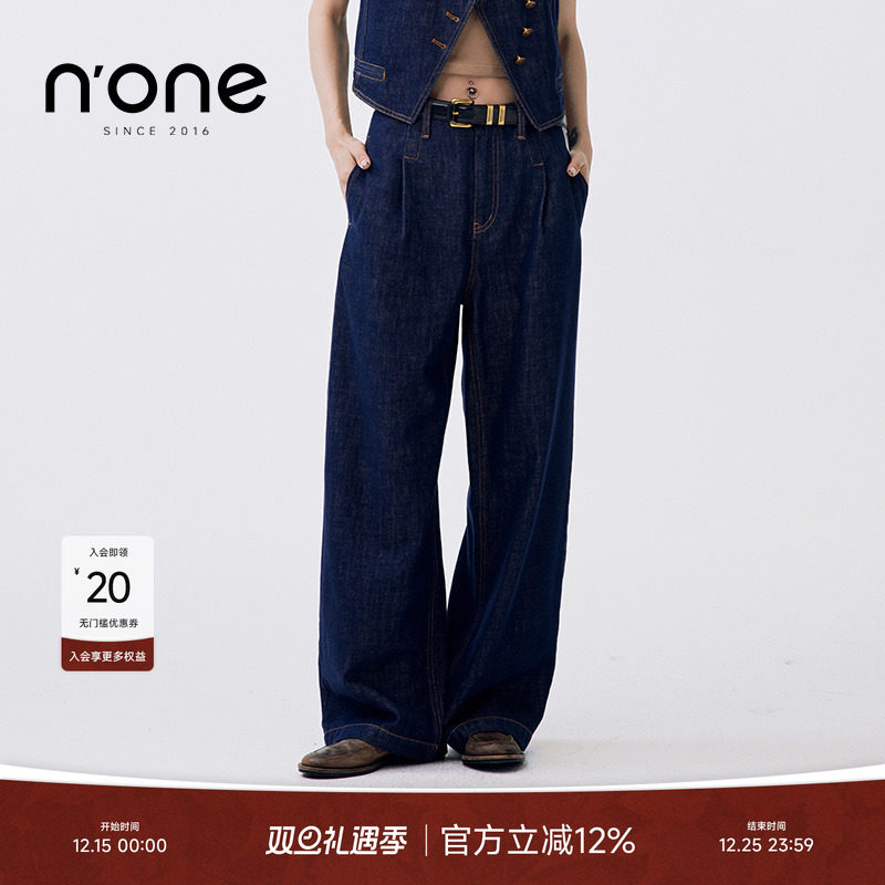 none连腰直筒连腰直筒牛仔裤