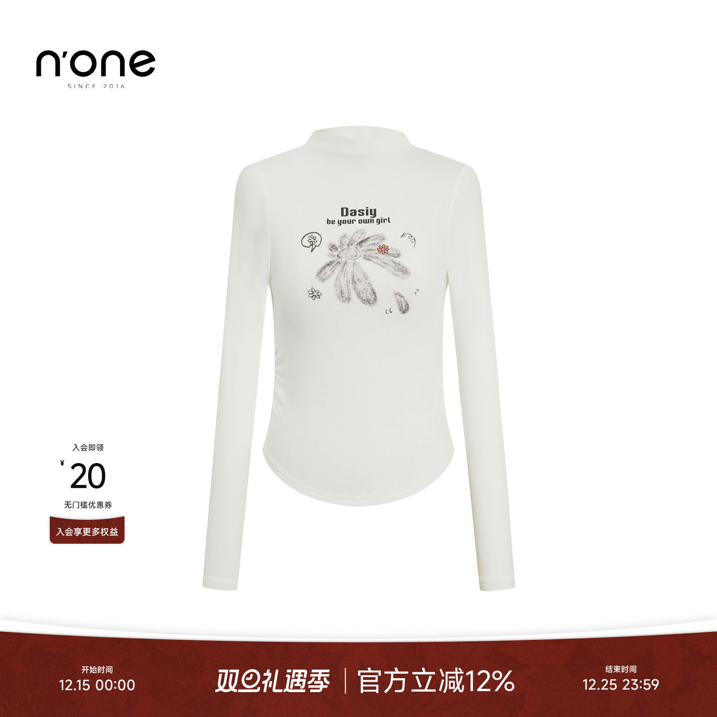 none气质捏褶收腰合体长袖T恤