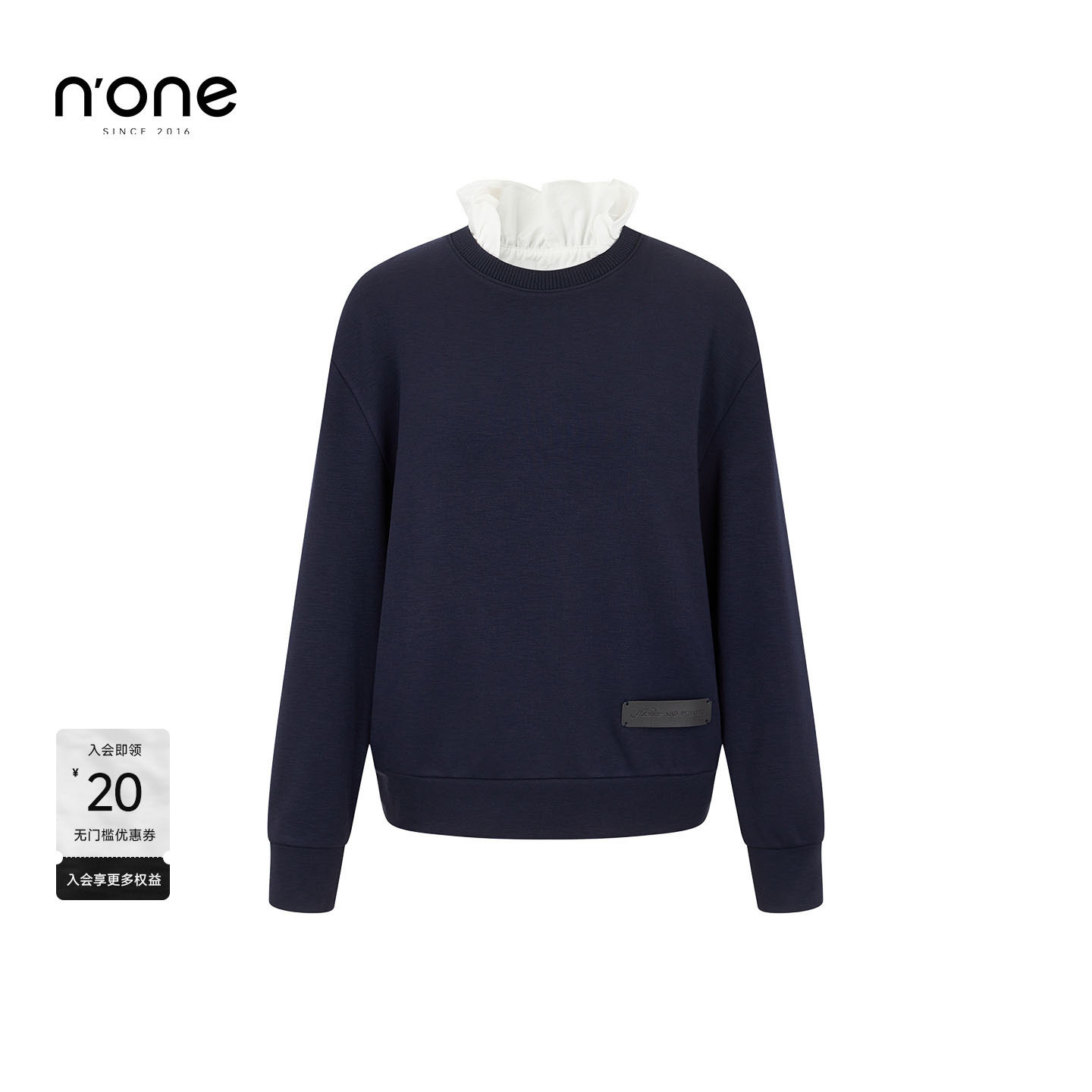 none休闲简约百搭宽松卫衣