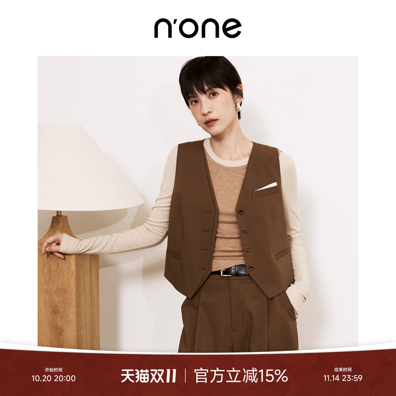 NONE通勤短款V领遮肉显瘦马甲