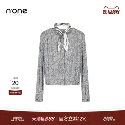 none气质时髦丝巾针织开衫