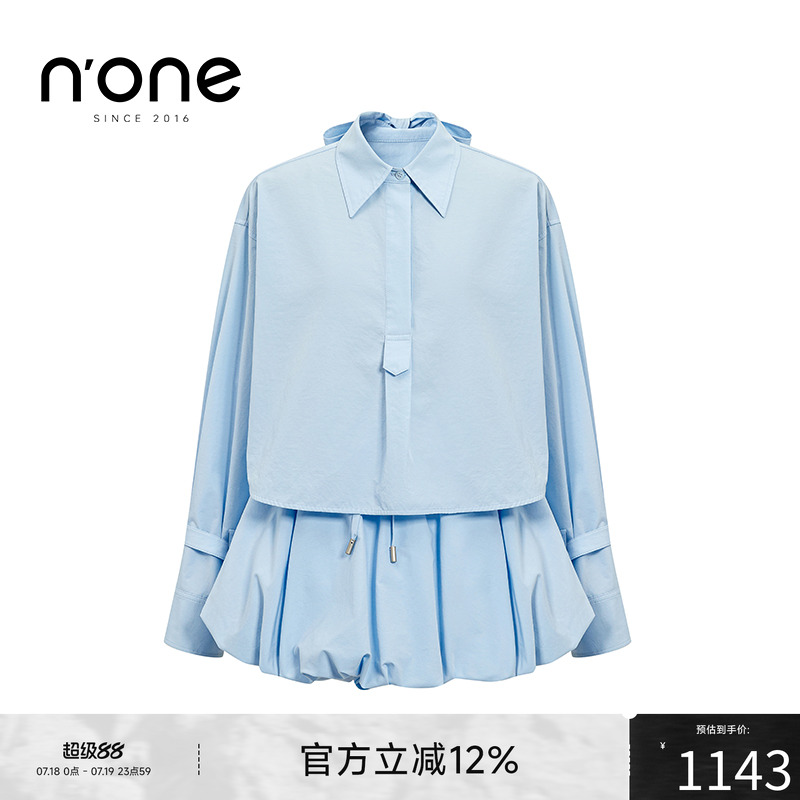 n'one蝴蝶结泡泡裙型可爱套装