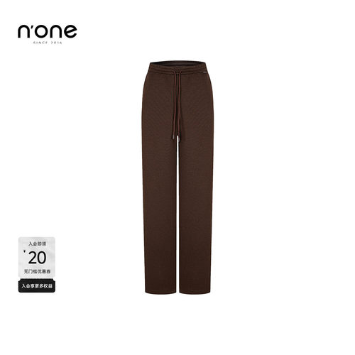 none高腰休闲纯色百搭直筒裤