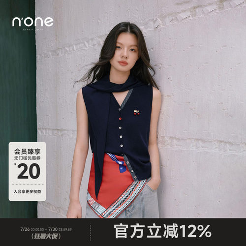 none学院风披肩领无袖毛衣背心