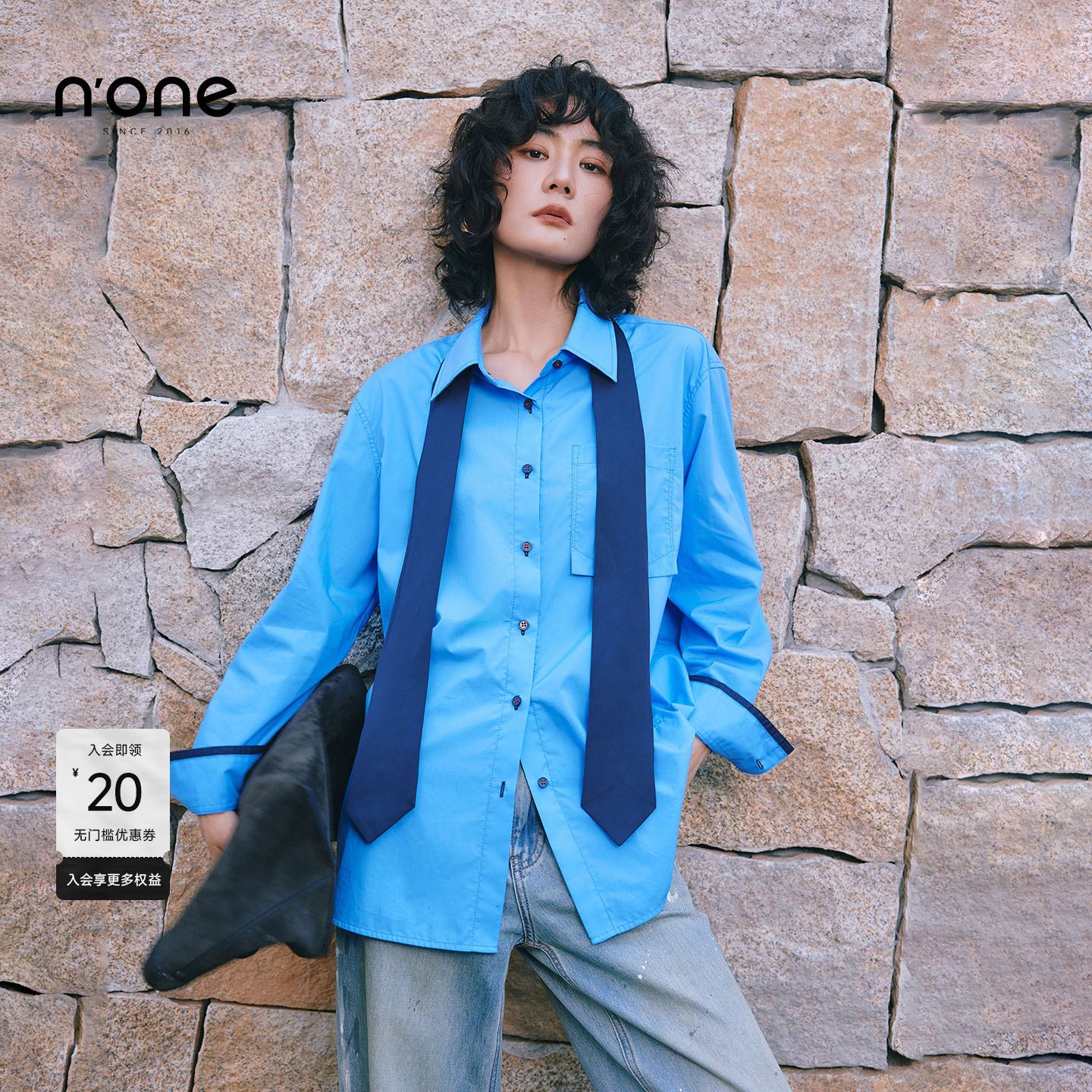 none经典格纹西装领带衬衫