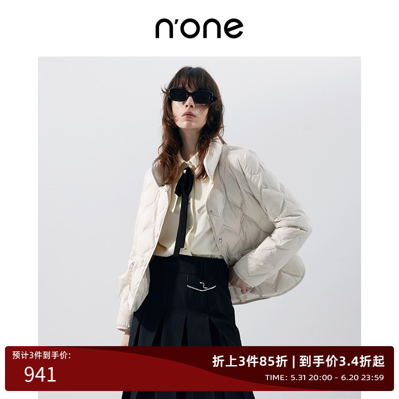 NONE2023冬季新款哑光羽绒服经典气质拉链短款蓬松H型棉衣棉服女