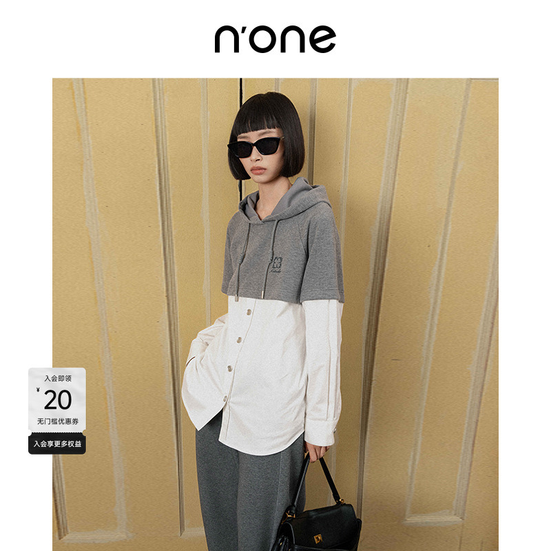 none连帽设计撞色分割衬衫