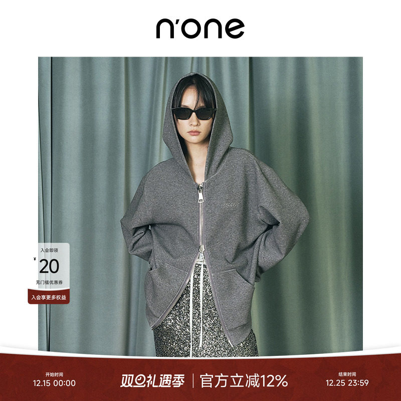 none石墨灰双头拉链宽松外套