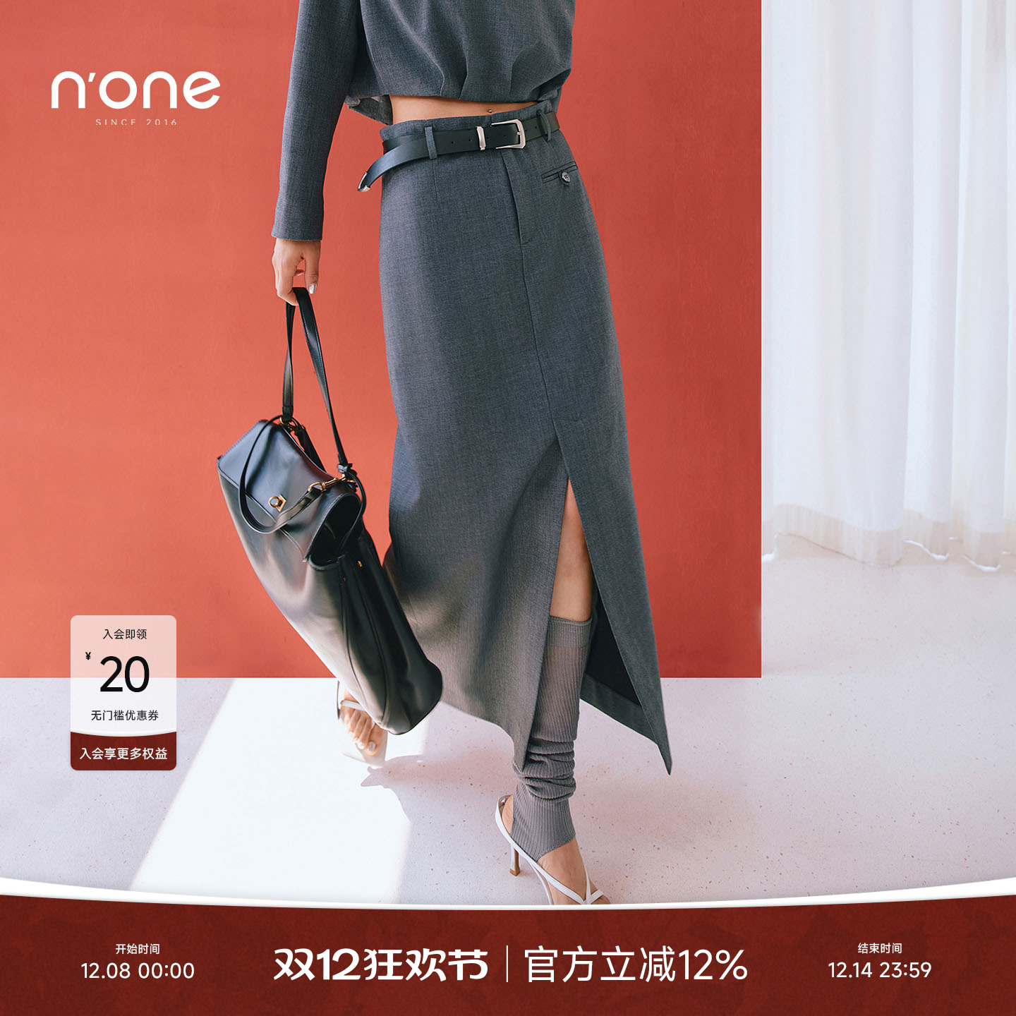 none前片开叉简约西装半身裙