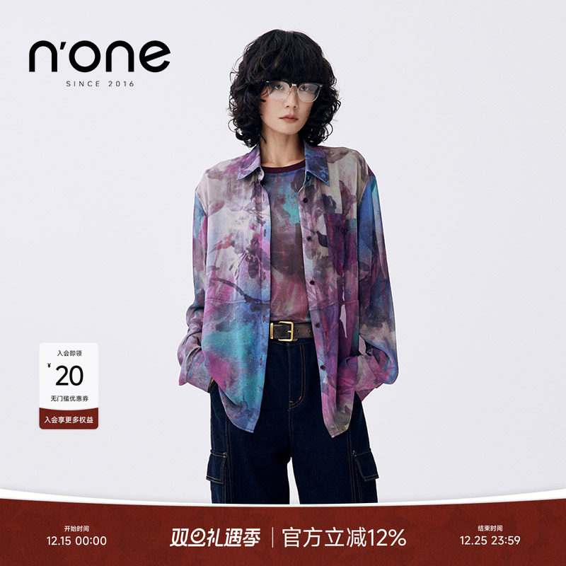 none晕染花弧形下摆雪纺衬衫