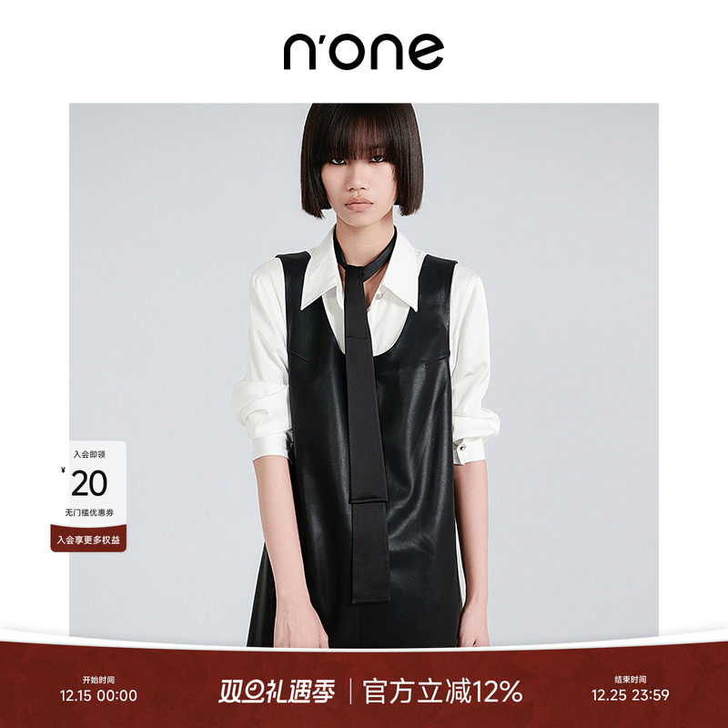 noneU领宽肩带字母扣装饰连衣裙