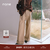 女2025新款 秋宽松高级感西装 裤 none老钱风休闲阔腿裤 气质翻折裤 脚
