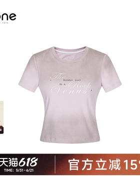 none 纯欲风粉色渐变 t 恤女2026夏新款修身显瘦短款字母印花短袖