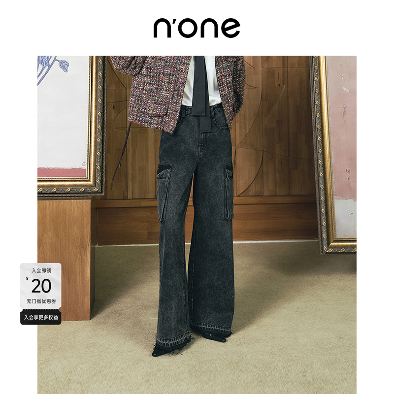 none毛边设计水洗雪花工艺牛仔裤