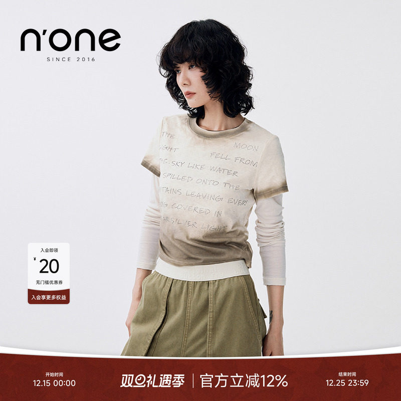 none字母印花钉钻捏褶显瘦T恤