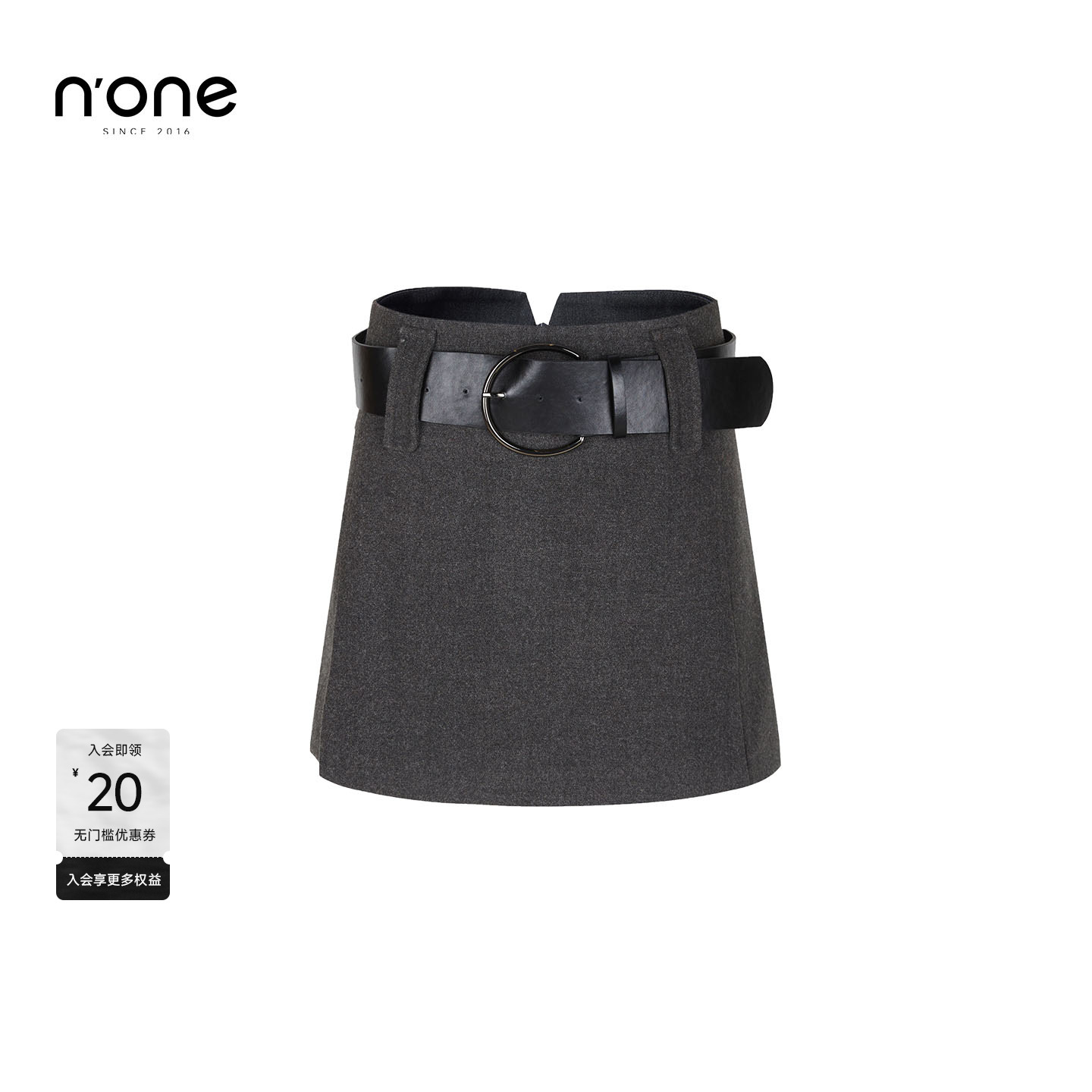 noneA字高腰侧边开叉显腿长裙裤