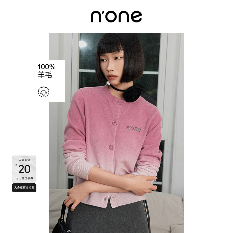 none羊毛面料圆领小香版型毛开衫