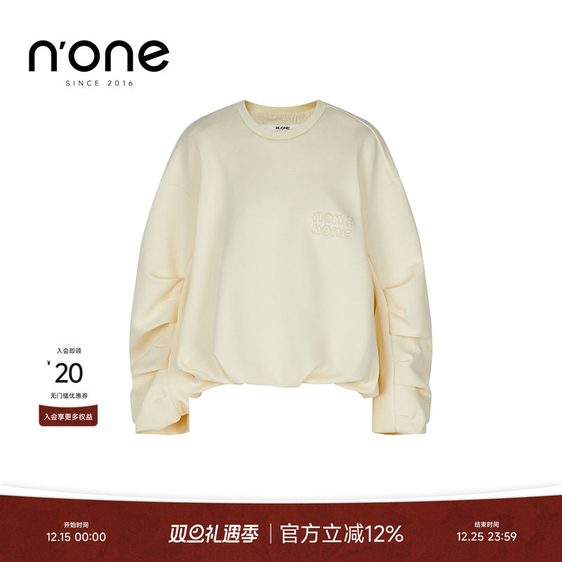 none螺纹圆领宽松落肩新款卫衣