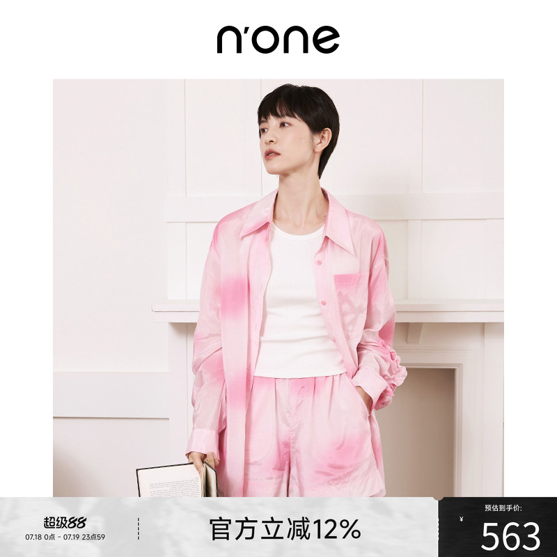 none 新款夏季薄款套装粉色褶皱长袖女衬衫女