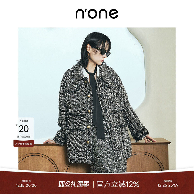 none石墨灰经典翻领多口袋外套