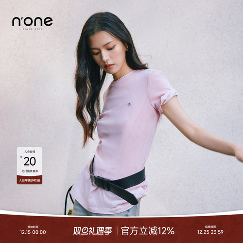 none简约百搭休闲百搭圆领T恤