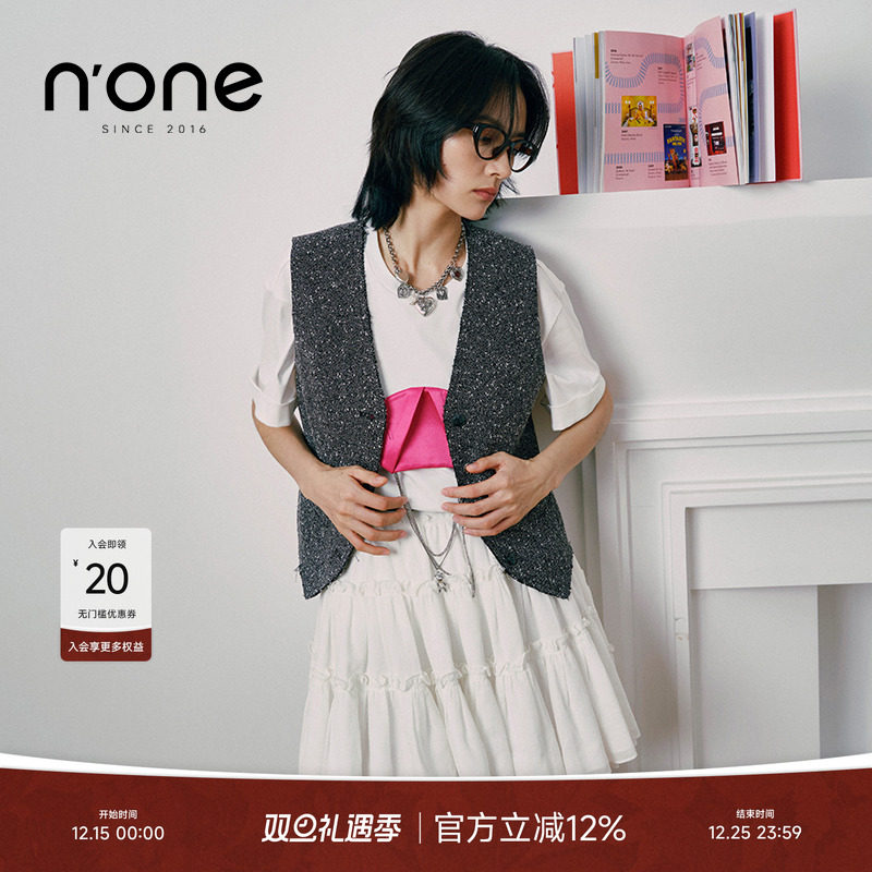 noneV领多纽扣设计菱角衣马甲