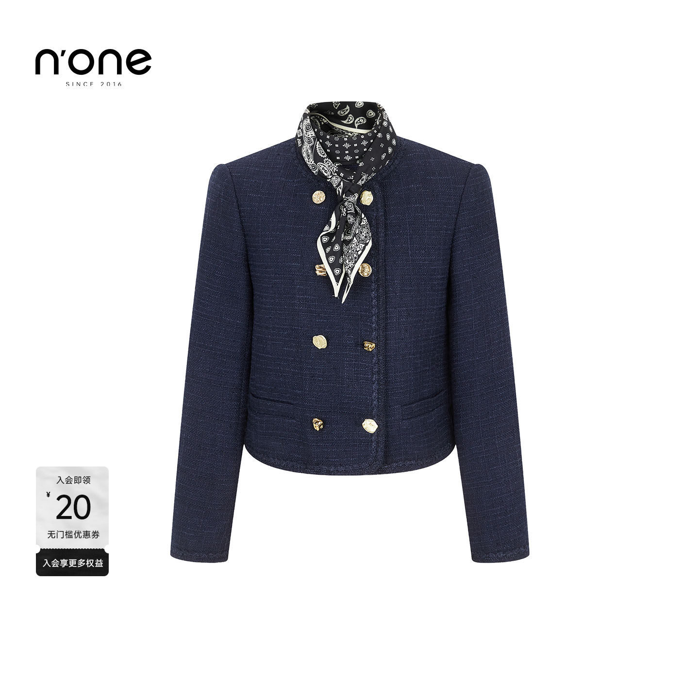 none 小香风短外套女2026春季新款名媛风粗花呢上衣丝巾领带饰,女装/女士精品,短外套,淘宝优惠券,粉丝福利购,淘宝优惠卷