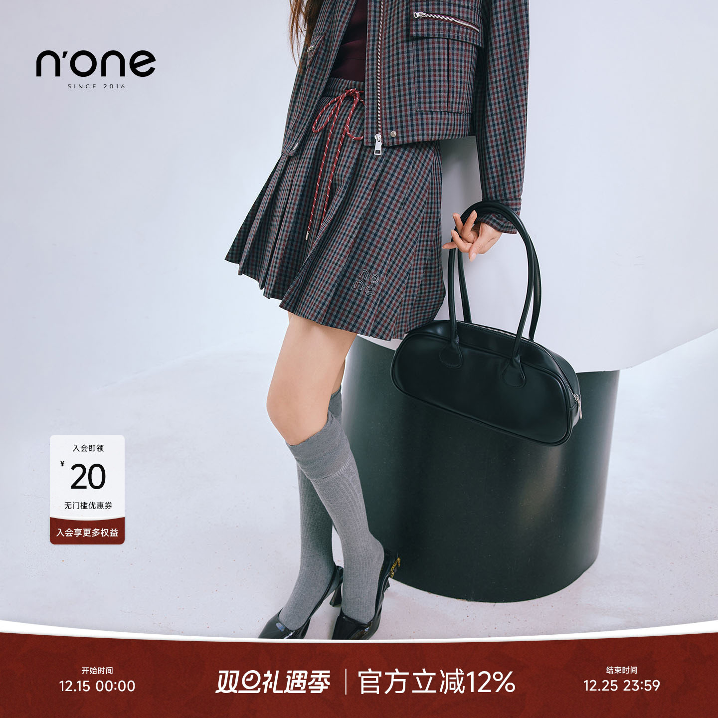 none气质暗红格纹半身百褶短裙