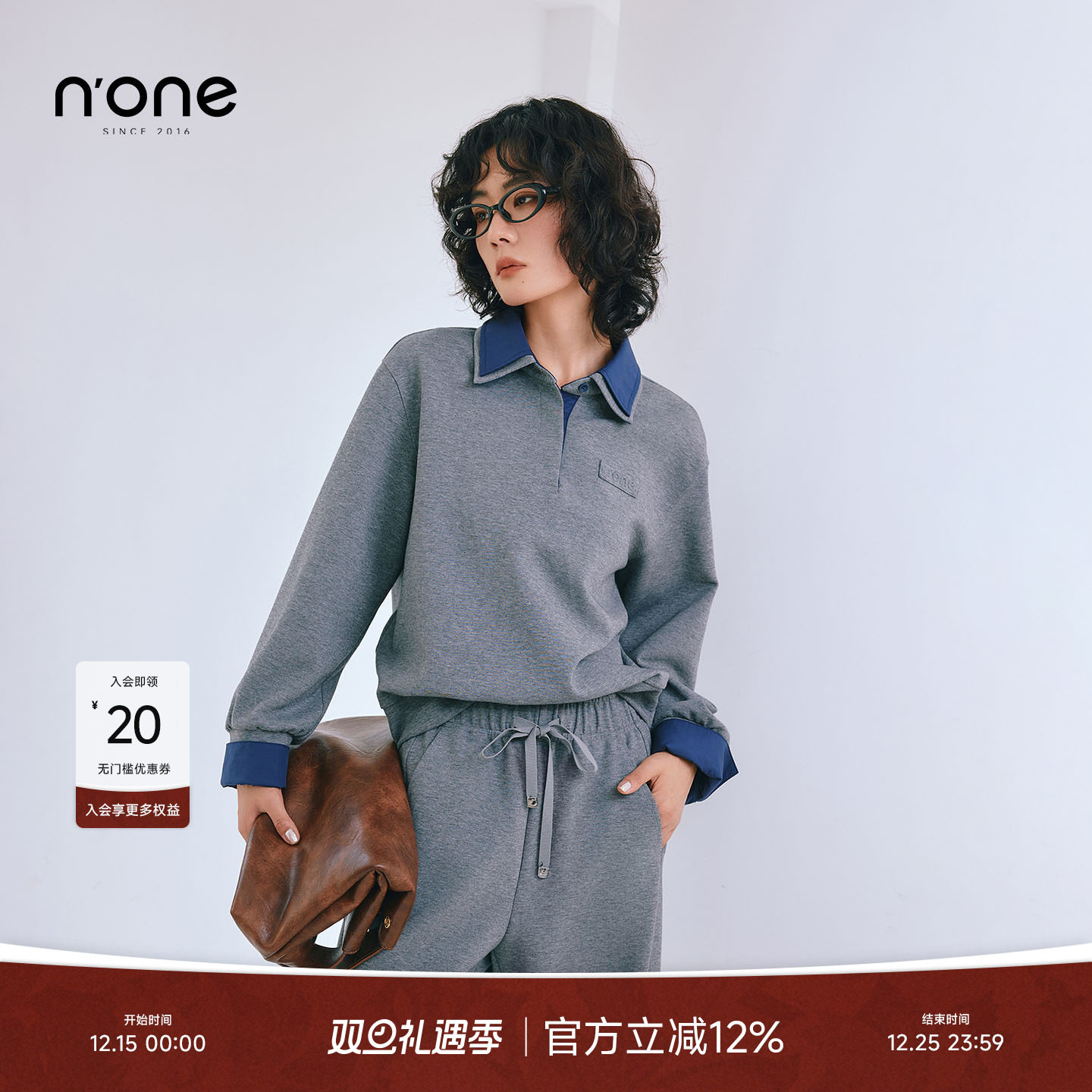 none简约休闲运动卫衣套装