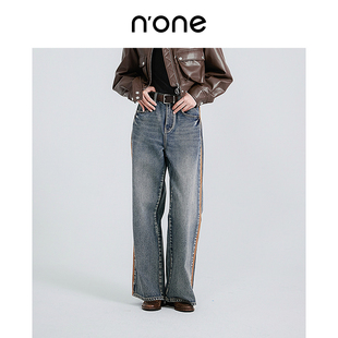 女侧缝拼色高腰直筒裤 复古水洗做旧牛仔裤 女 MIU系新款 none