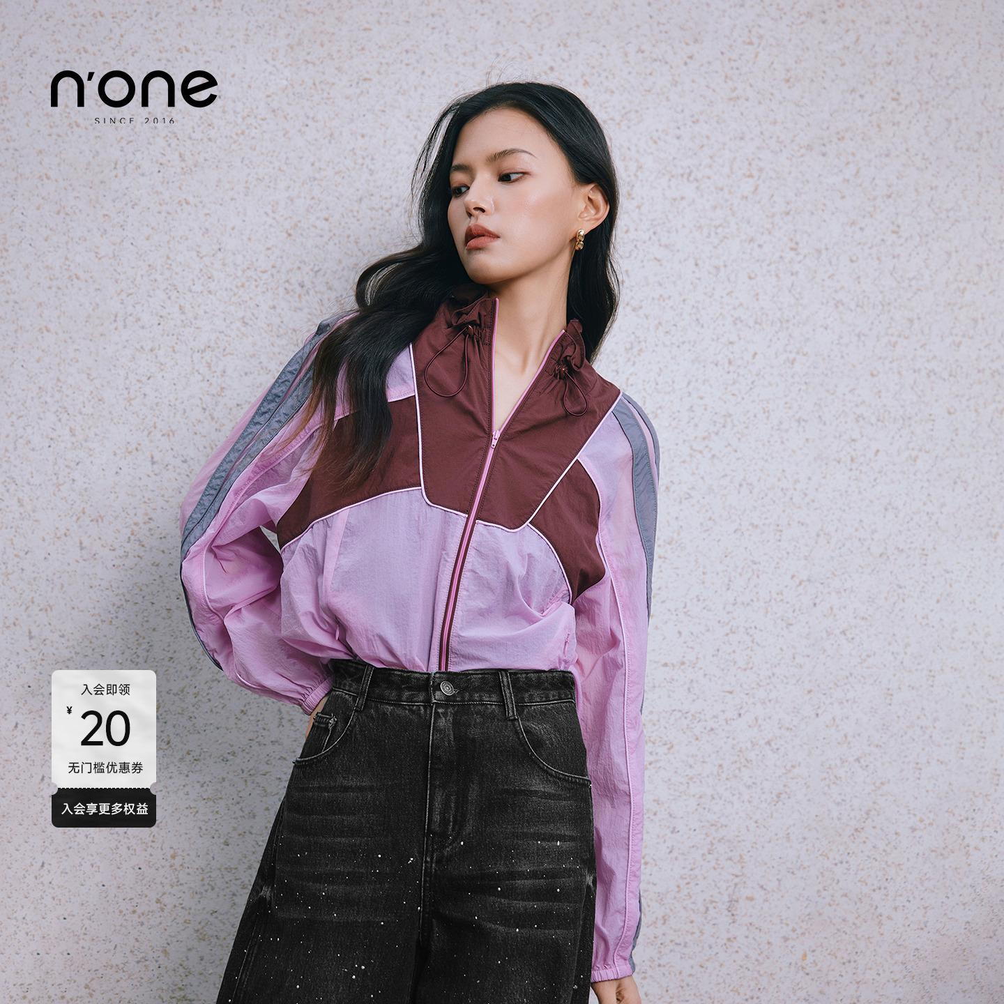 none时尚拼色薄款百搭外套