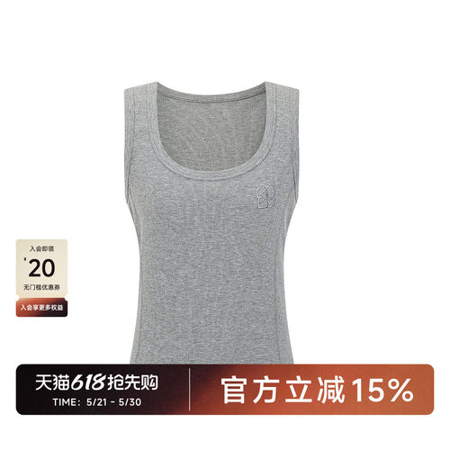 n'one方领宽肩带气质显瘦背心