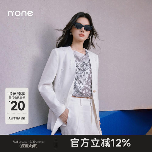 none精致优雅白月光V领西装外套
