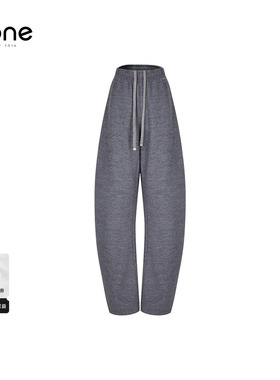 none 灰色阔腿香蕉运动裤女2025冬新款宽松卫裤休闲长裤简约百搭